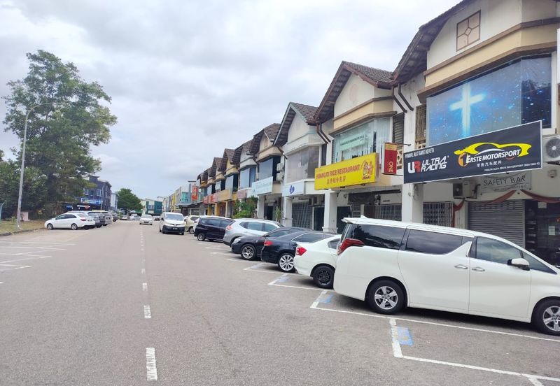 Taman Impian Emas