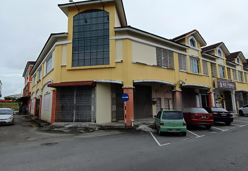 Bandar Putra Kulai