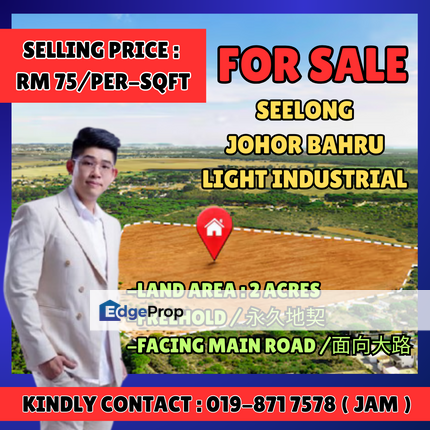 Seelong, Johor. LIght Industrial Land For Sale, Facing Main Road , Johor, Senai