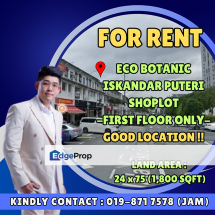 Eco Botanic, Iskandar Puteri. Shoplot First Floor Only For Rent With Good Location, Johor, 