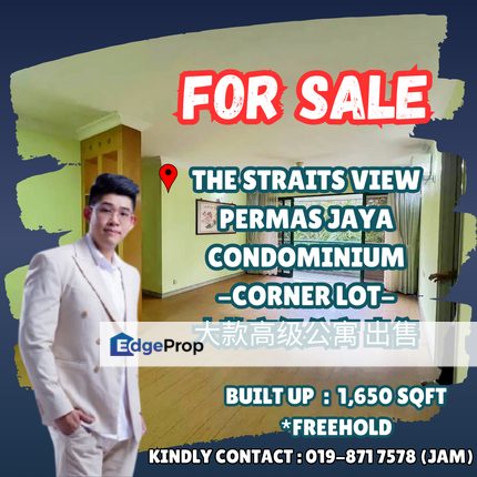 Near Jb Town, Good Location To CIQ. The Straits View, Permas Jaya., Johor, Permas Jaya/Senibong