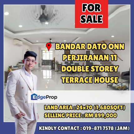 Near EDL Highway, Adda Height, Austin, Setia Indah, Johor, Johor Bahru