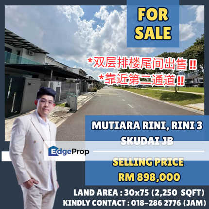 Rini Home 3 @ Mutiara Rini , Double Storey House End Lot For Sale. Good Condition, Johor, Skudai