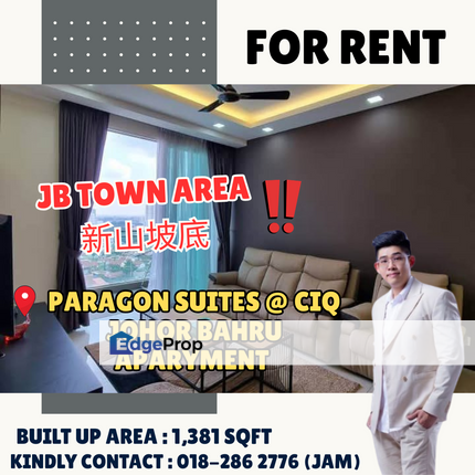 Paragon Suite CIQ @ JB Town. Apartment For Rent, Johor, Johor Bahru