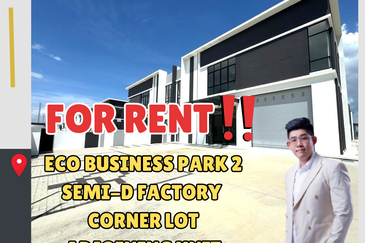 Eco Business Park 2