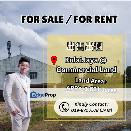 Kulaijaya, Commercial Land For Sale or For Rent, Johor, Kulai