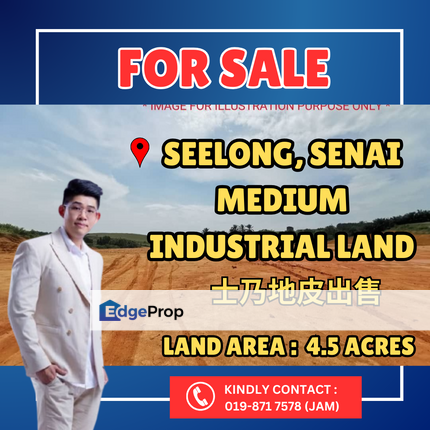 Seelong, Senai. Medium Industrial Land For Sale, Johor, Senai