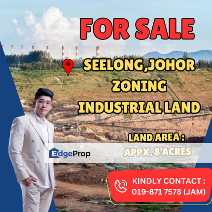 Seelong, Senai. Industrial Land 2 plots For Sale, Johor, Senai
