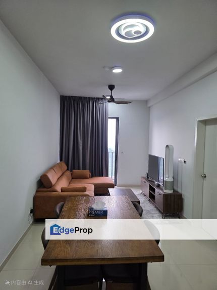Well Maintained Amani Residence For Sale, Selangor, Puchong