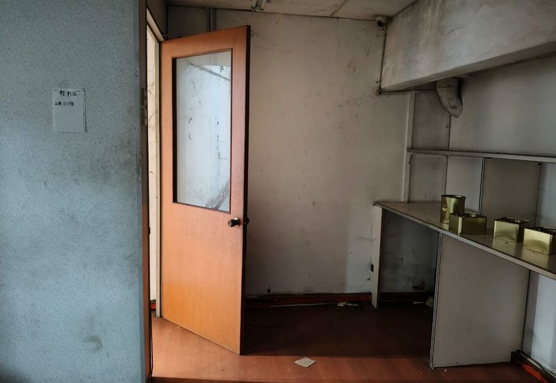 Taman Klang Utama @ Industrial