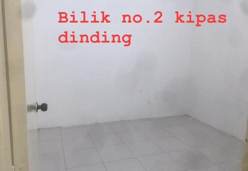 Taman Temerloh Jaya Indah