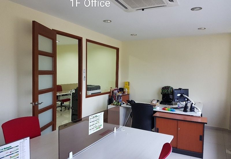 Bandar Kinrara @ Puchong