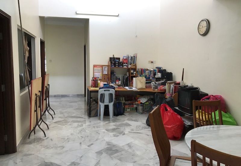 Happy Garden (Taman Gembira)