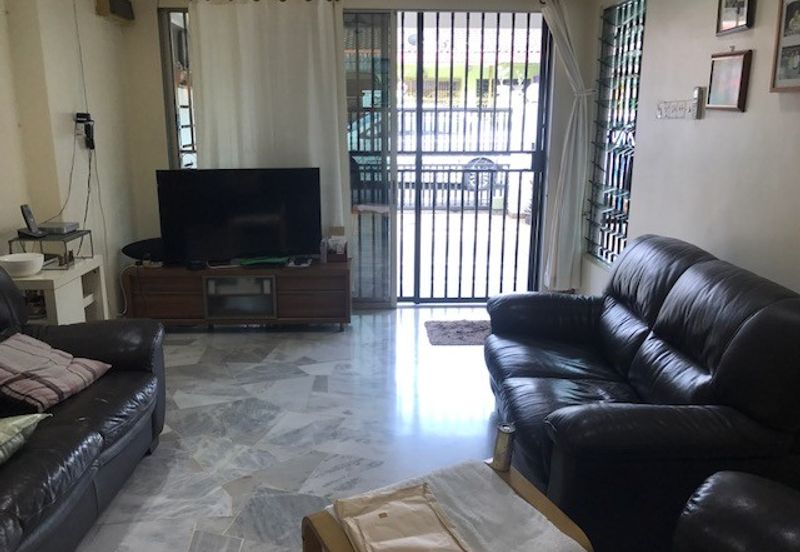 Happy Garden (Taman Gembira)