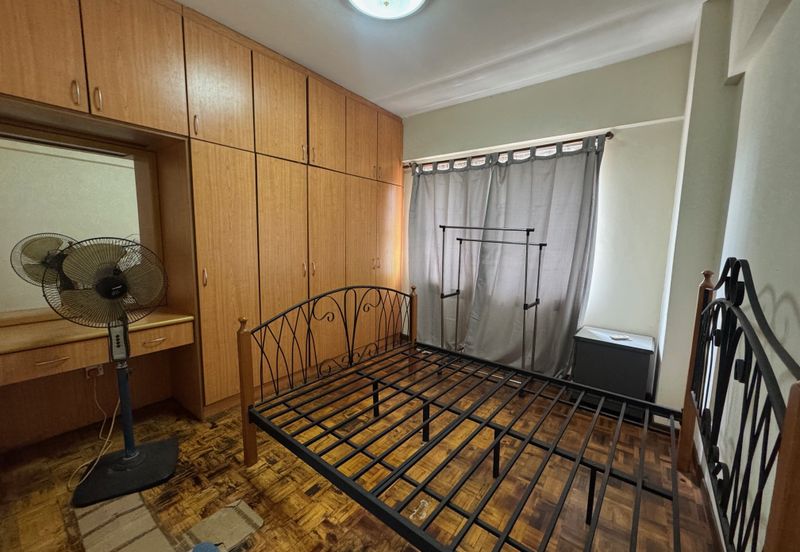 Danau Idaman Condominium