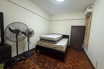 Danau Idaman Condominium