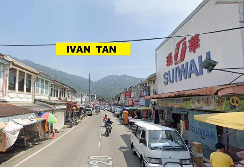 Pekan Ayer Itam