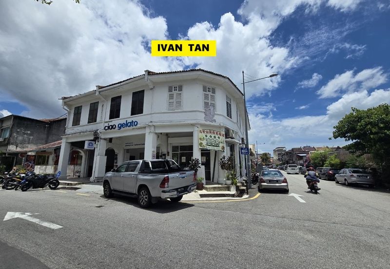 Georgetown UNESCO World Heritage Core Zone