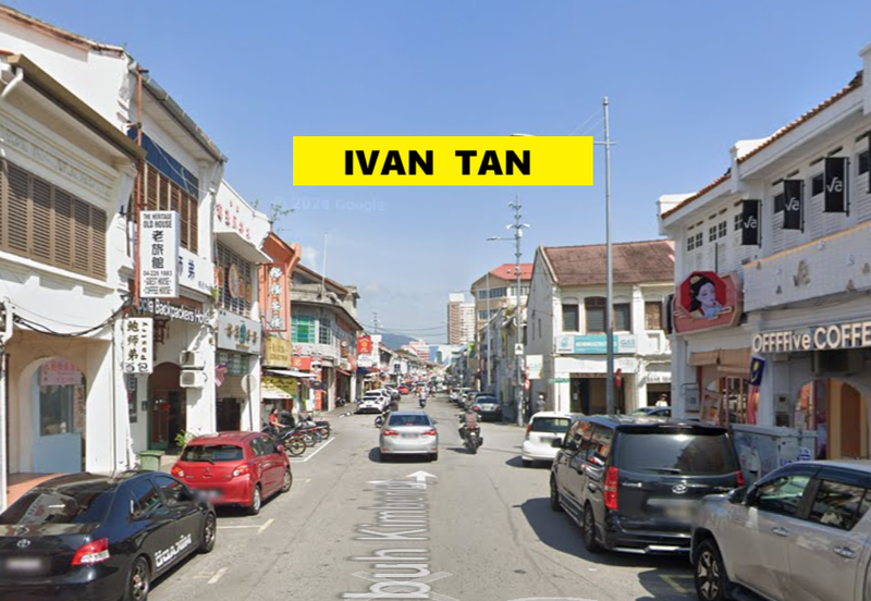 Georgetown UNESCO World Heritage Core Zone