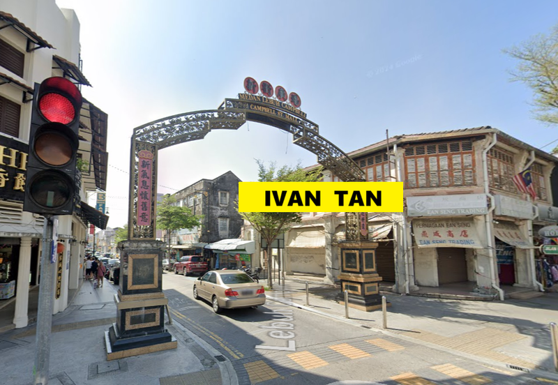 Georgetown UNESCO World Heritage Core Zone