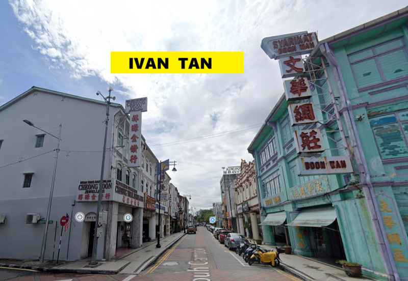 Georgetown UNESCO World Heritage Core Zone