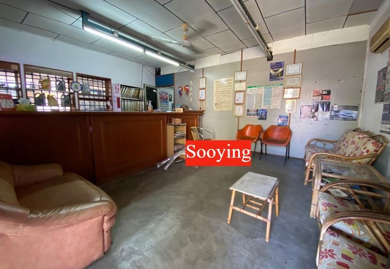 Kawasan Perusahaan Mergong