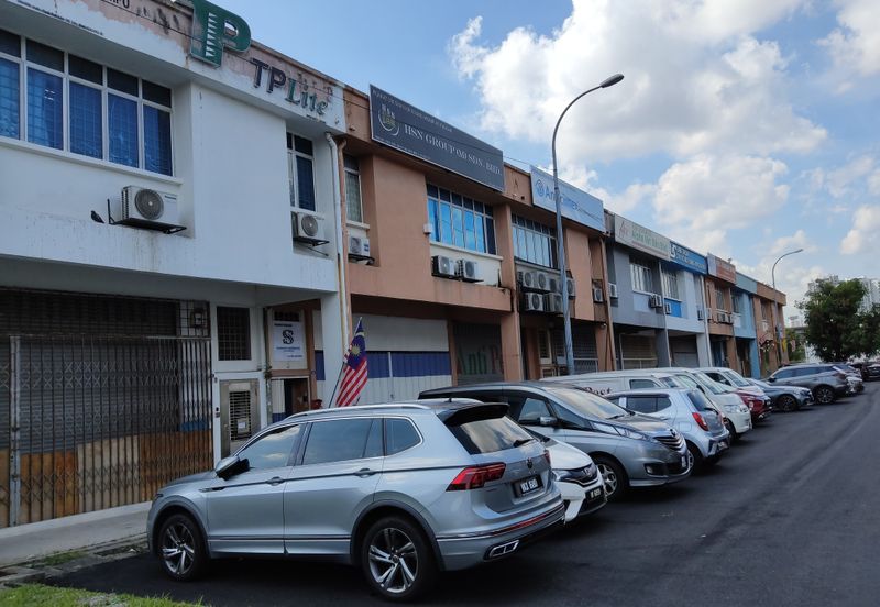 Taman Perindustrian USJ 1