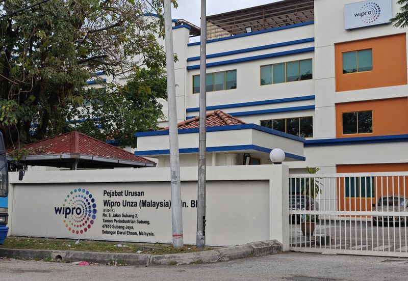 Subang 2, Subang Light Industrial Park