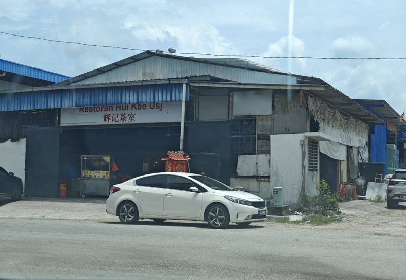 Subang 2, Subang Light Industrial Park