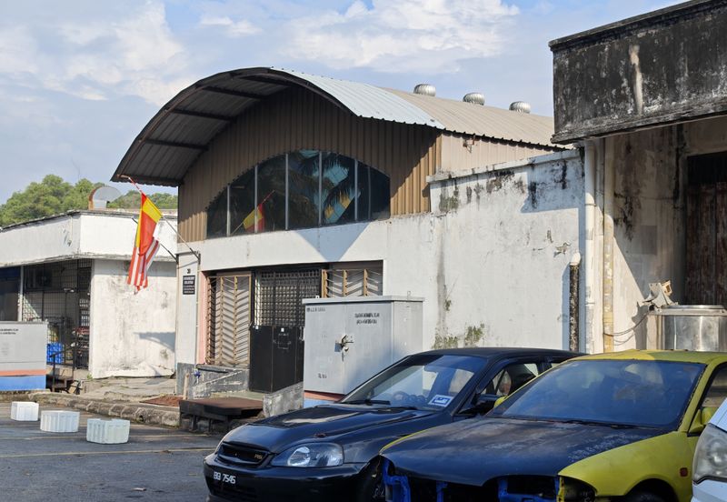 Temasya Industrial Park