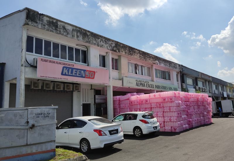 Taman Perindustrian USJ 1