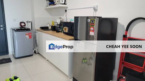 Subang Jaya Edumetro Corner Lot for Sale, Selangor, USJ
