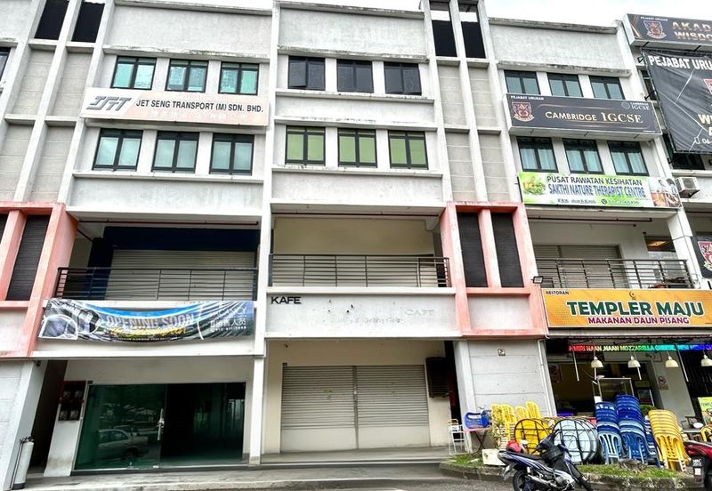 Templer Business Park