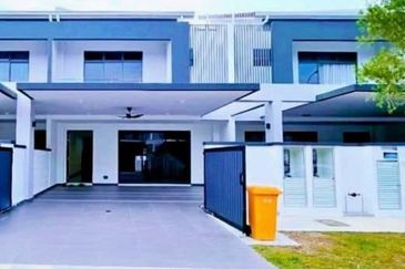 RIMBUN IMPIAN @ S2 HEIGHTS