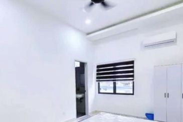 RIMBUN IMPIAN @ S2 HEIGHTS