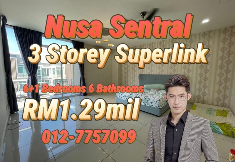 Taman Nusa Sentral