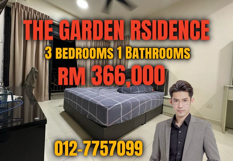 The Garden Residences