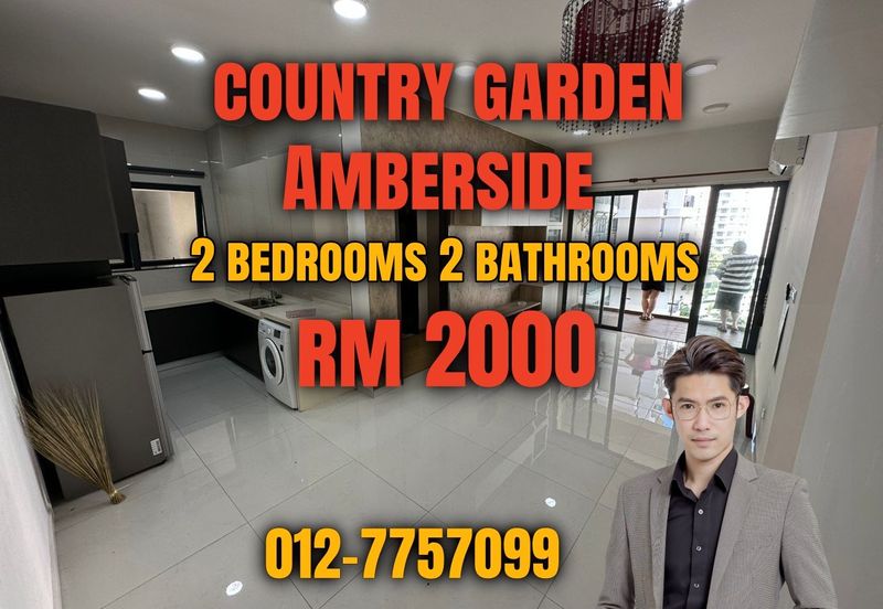 Amberside Country Garden @ Danga Bay