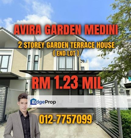Avira Garden Medini End lot Terrace House , Johor, Nusajaya