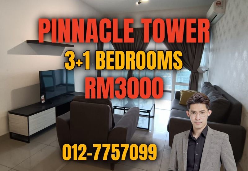 The Pinnacles (Pinnacle Tower)