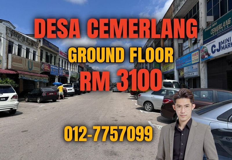 Taman Desa Cemerlang