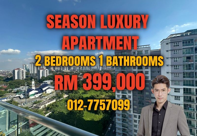 Seasons Luxury Apartments @ Amara Larkin
