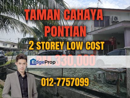 Pontian Taman Cahaya 2 Storey Low-Cost, Johor, Pontian