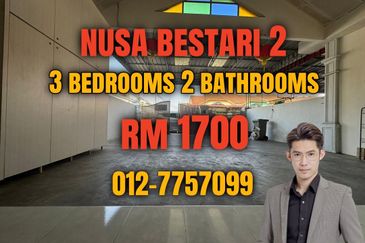 Taman Nusa Bestari 2