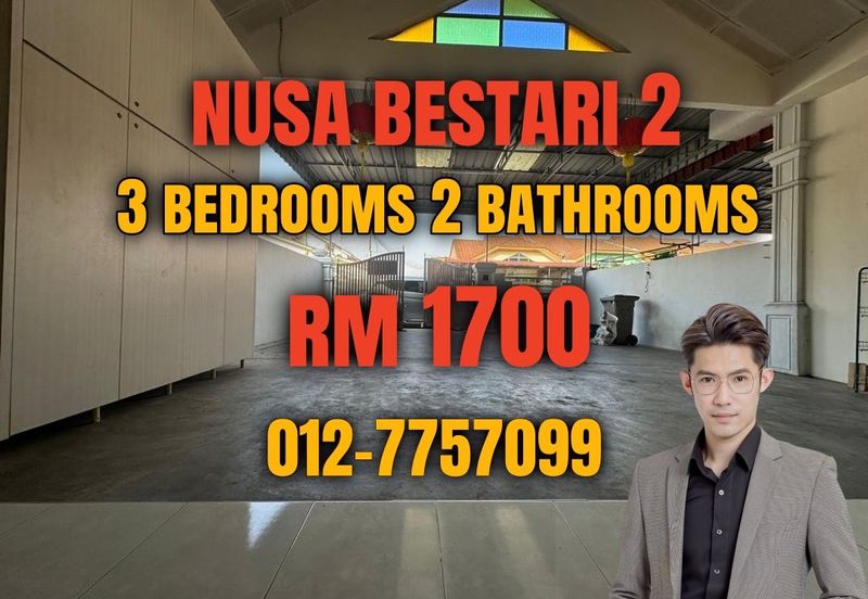 Taman Nusa Bestari 2