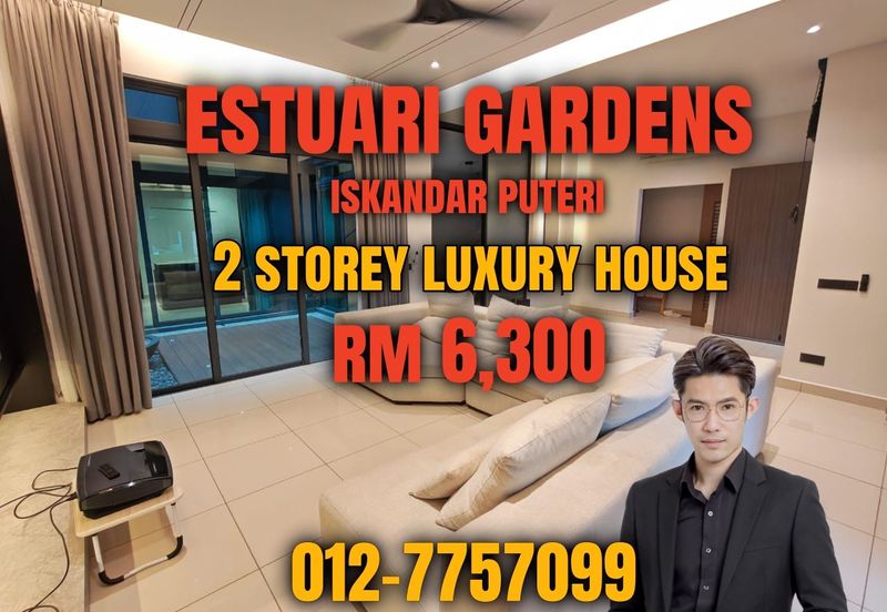 Estuari Gardens @ Puteri Harbour