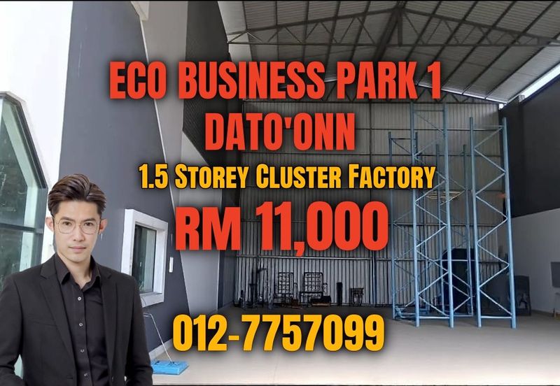 Eco Business Park 1