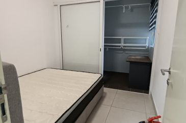 Residensi Rimbun @ Canopy Hills