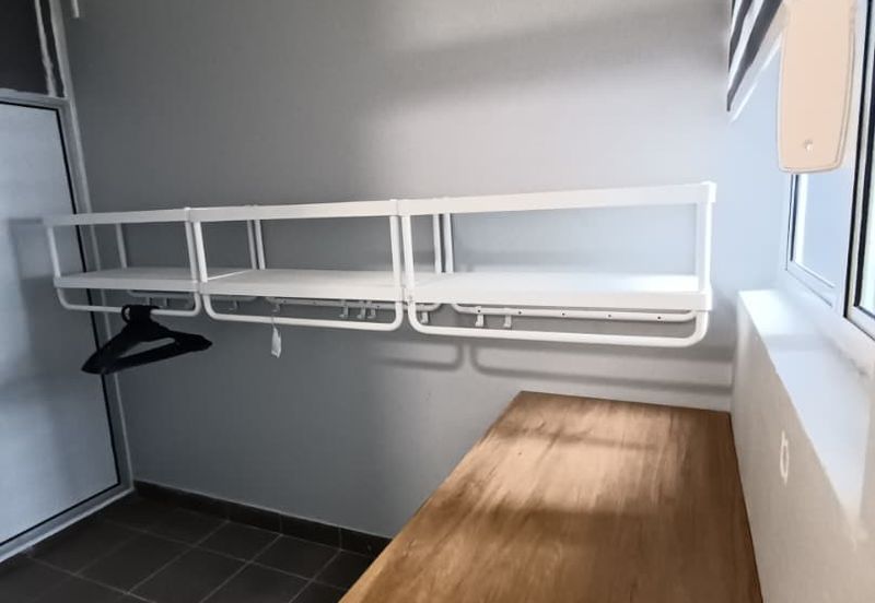 Residensi Rimbun @ Canopy Hills