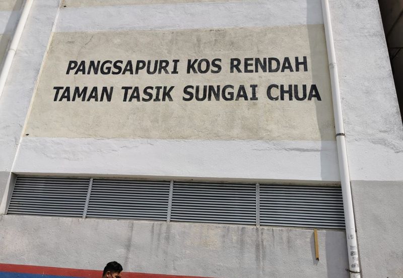 Pangsapuri Taman Tasik Sungai Chua
